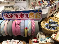 -三福百货(石路店)