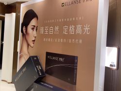 点击看大图 -DR REBORN美容·养发·身体