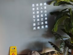 -渝乡辣婆婆·川菜 水煮鱼(安平店)