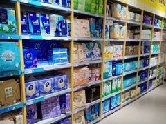 -BIGOFFS 超级折扣(仁恒伊势丹店)