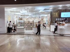 -奈雪的茶(市百一店)