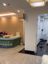 -深圳阳光医疗美容医院·旗舰店