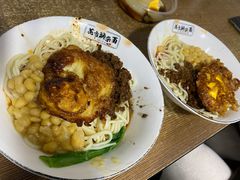 -花市豌杂面(民生路店)