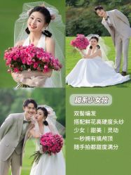 -金夫人婚纱摄影(总店)