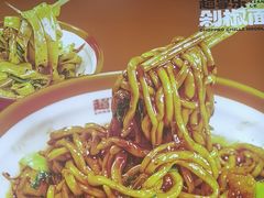 -超享乐剁椒面(合生汇店)