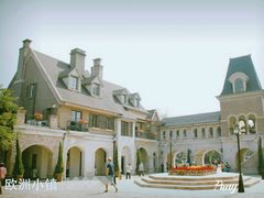 -中旅阿那亚九龙湖·公主酒店