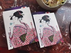 -国药中服免税(北京坊店)