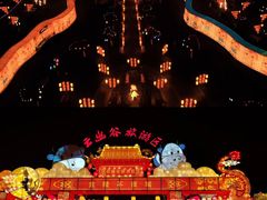-云幽谷旅游区