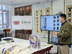 -寿山福海养老服务中心(石景山院)