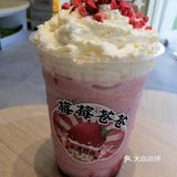 好赞的苿莉奶白