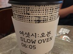 -乐天免税店(明洞店)