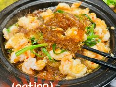 石锅生焖虾-鸡毛店·川菜(李家沱店)