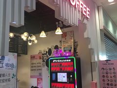 门面-喵匠猫主题咖啡(凯德和平广场店)