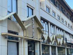 -太湖人家·喝土鸡汤·品太湖三白(动物园店)