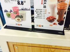 -Mr.Fruits水果先生(北京市百货大楼店)
