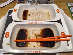 -红荔村肠粉(岗厦店)