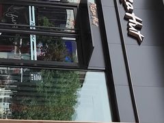 门面-必胜客餐厅(昆百大泰业城店)