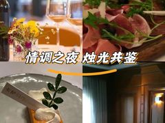 -casamosaico卡萨马可意大利餐厅