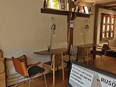 -RUSON(黄龙店)