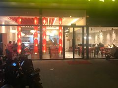 门面-卤煮老北京酱肉馆