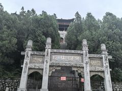 -皇城相府