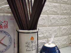 -大嘻咹biangbiang面(历史博物馆店)