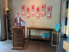 -荣小馆(安达仕店)