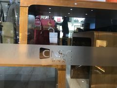 -国药中服免税(北京坊店)