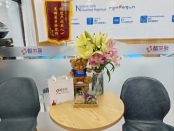 -靓芙泉专研痘痘肌