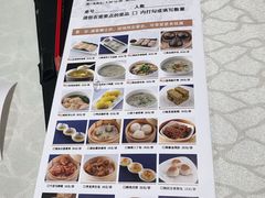-狮王府淮扬菜(新街口友谊店)
