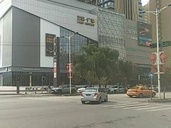 -兰岛广场(白沙路店)