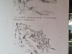 -靖西鹅泉风景区