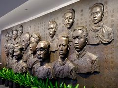 -中共一大纪念馆