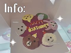 -BONCAKE裱花蛋糕(万象汇店)
