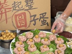 -邓莽子老火锅(鲁祖庙店)