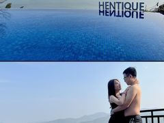 -天目湖涵田半山温泉水乐园
