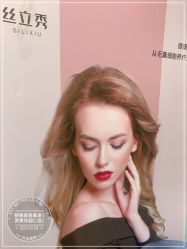 点击看大图 -LJOY丽锦造型·烫发染发