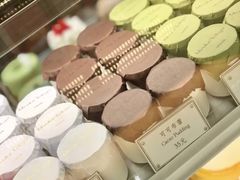 -布歌东京(德基BHG店)