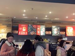 -星巴克臻选(重庆大融城店)