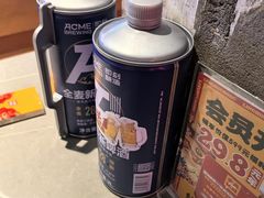 -令狐冲·炭烤活鱼(宝龙店)