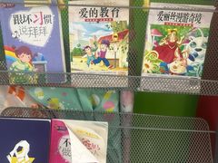 -昂立青少儿成长中心(普陀中环百联校区)