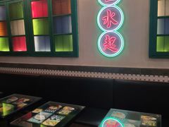 -港爺茶檔·茶餐厅(东晓南路店)