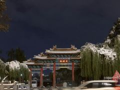 -苓记南京鸭血粉丝.皮肚面(县东巷店)