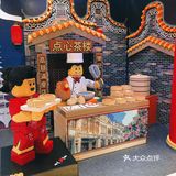 广州探店｜🕹乐高竟然开了间茶楼‼️