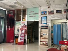 -中国医科大学附属口腔医院(第一门诊)