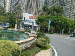 -碧桂园十里银滩