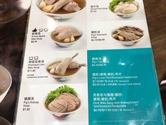 菜单-松發肉骨茶(牛车水店)
