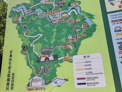 -青龙山生态文化旅游区(慈云寺)