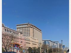 -北京饭店