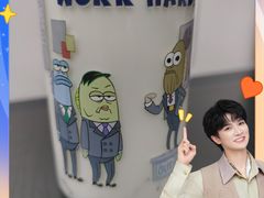 -北京SKP